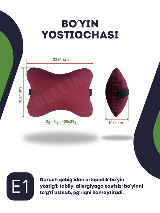 Avtomobillar uchun ortopedik nakidkalar, BELLIM, 3 tasi 1 da
