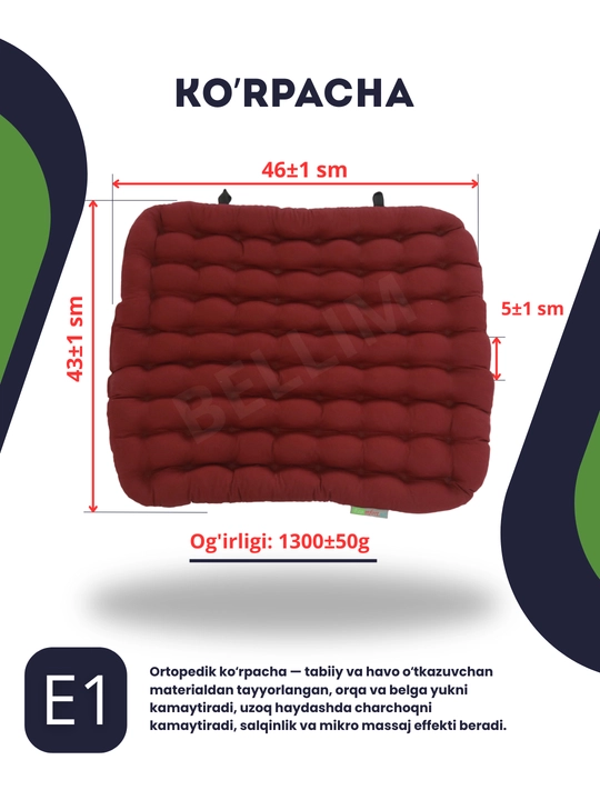 Avtomobillar uchun ortopedik nakidkalar, BELLIM, 3 tasi 1 da