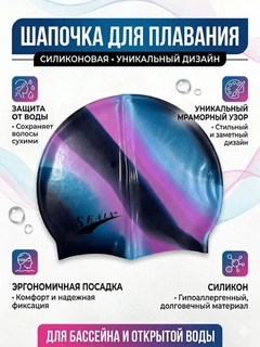 Индиго