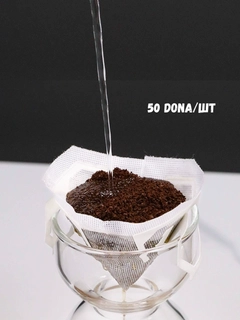 Белый