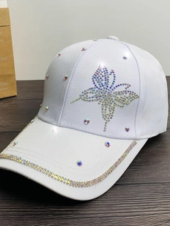 Белый