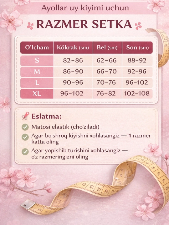 Ayollar pijamalari, 3x1, tungi pijama, uy kiyimi, 3 qismli