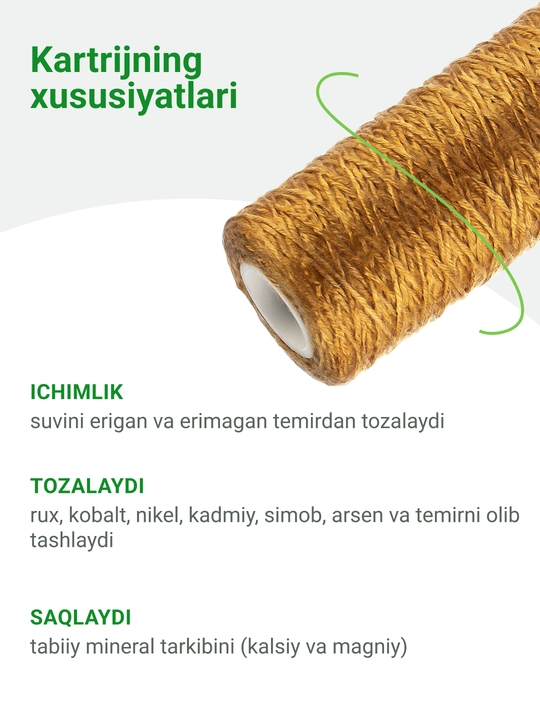 GEYSER Fe-10SL suv filtri uchun kartrij, temir va zangni tozalaydi