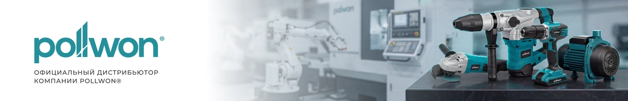 POLLWON_Official