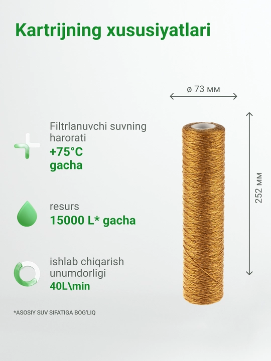 GEYSER Fe-10SL suv filtri uchun kartrij, temir va zangni tozalaydi