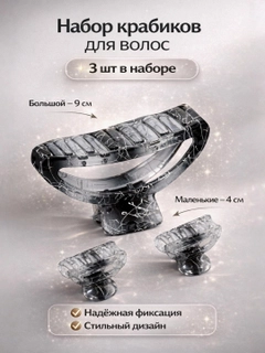 Серый