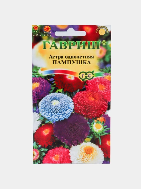Gul urug'lari Coreopsis, Morning Glory, Moychechak, Aster, Verbena, chinnigullar, Dahlia