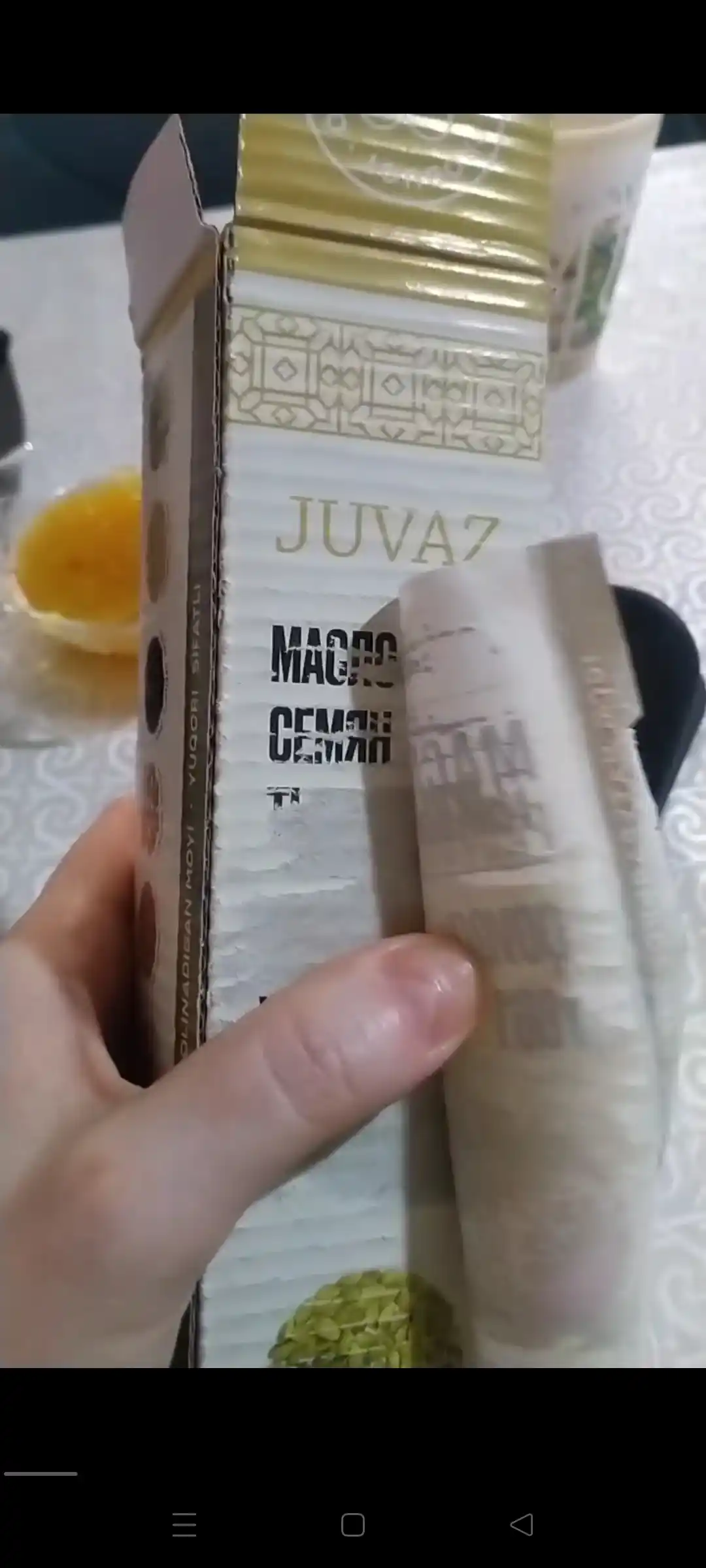 Масло Расторопши, 250 мл