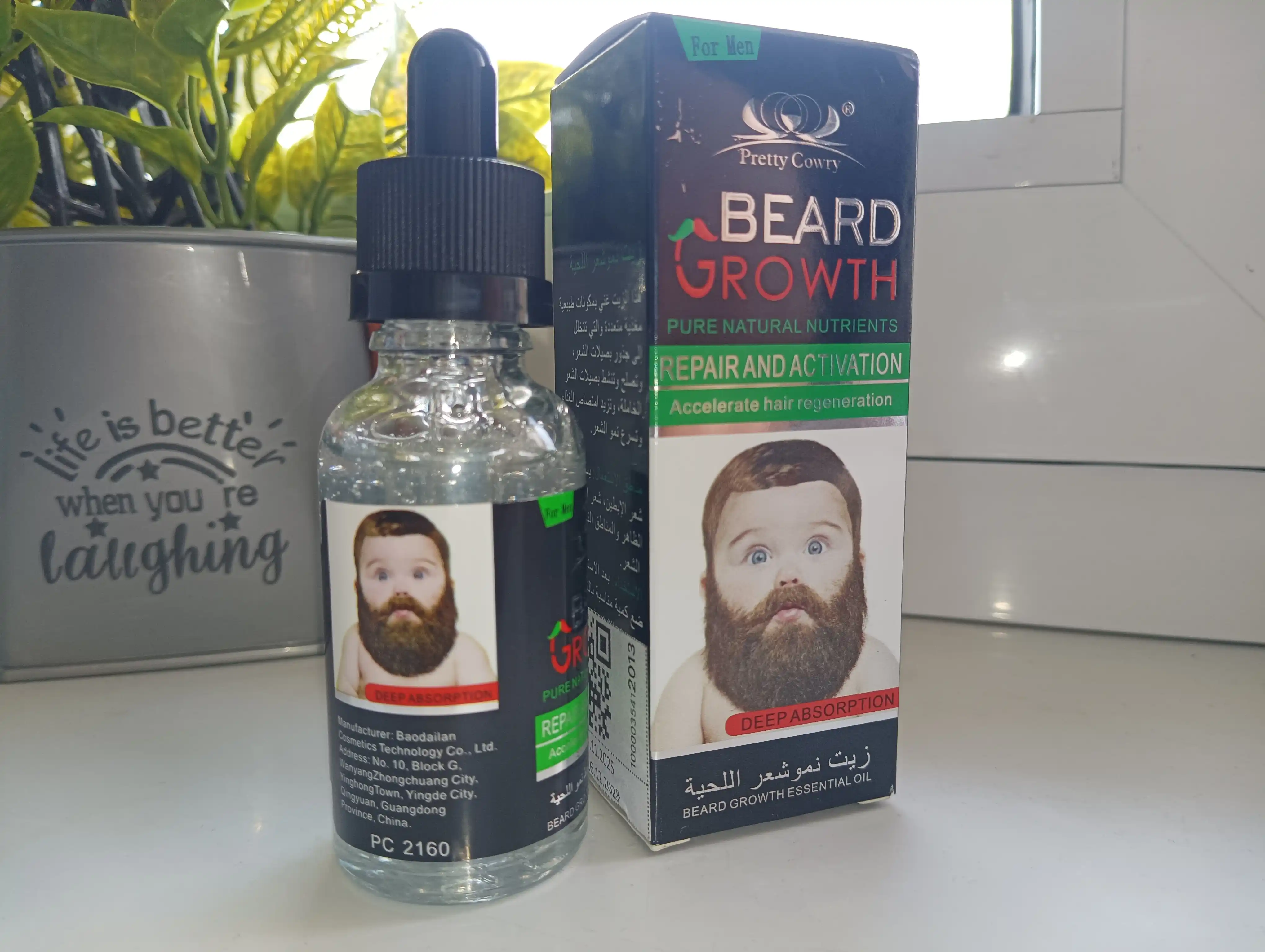 Масло для роста бороды и волос Beard Growth