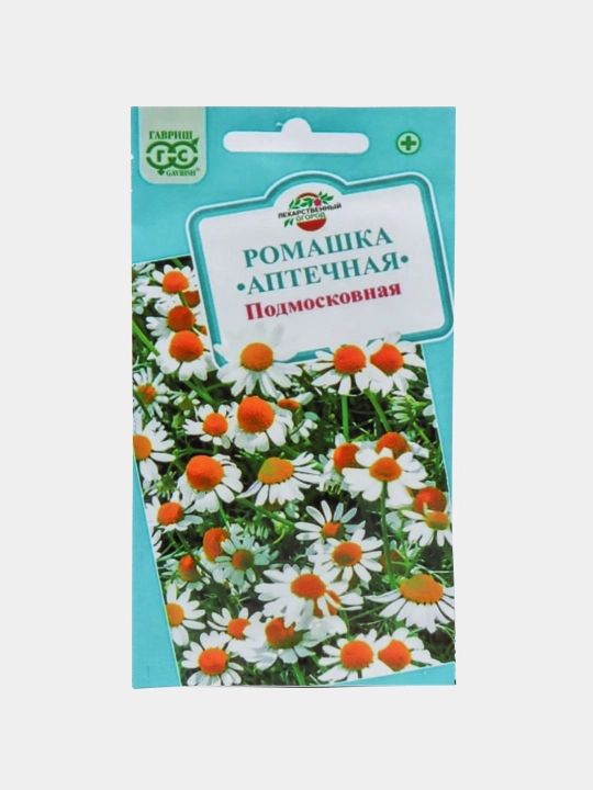 Gul urug'lari Coreopsis, Morning Glory, Moychechak, Aster, Verbena, chinnigullar, Dahlia