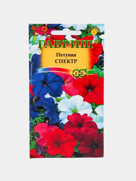 Gul urug'lari Delfinium, Koxiya, Petunya, Vasilyok