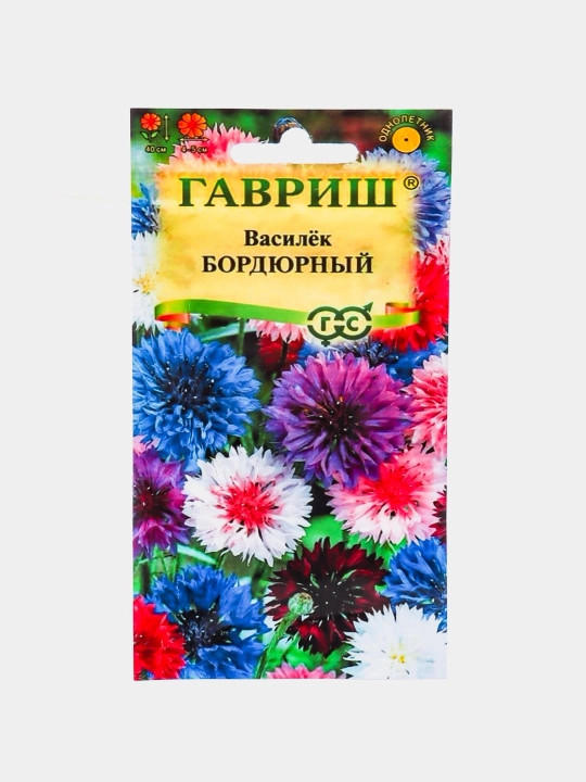 Gul urug'lari Delfinium, Koxiya, Petunya, Vasilyok