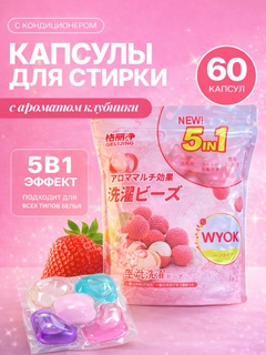 Алый