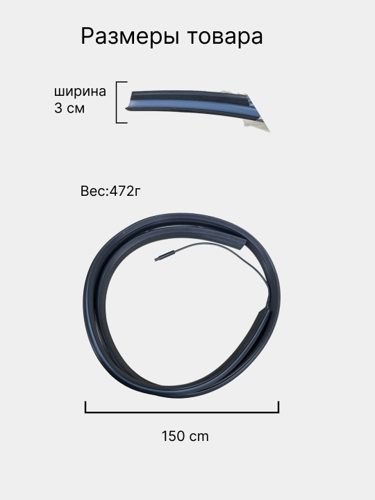 USB LED RGB avtomobil yoritgichi, ilova orqali boshqaruv, 64 rang, akril panel