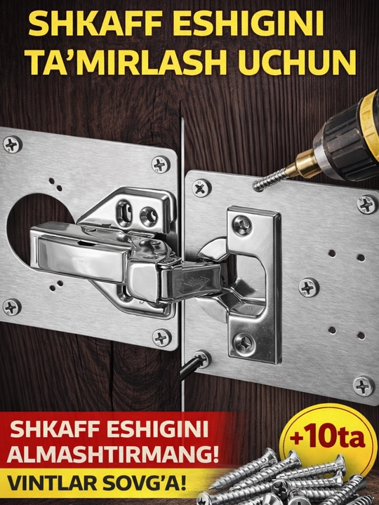 Eshiklarni ta’mirlash uchun disklar, eshikni mustahkamlash uchun panella - 