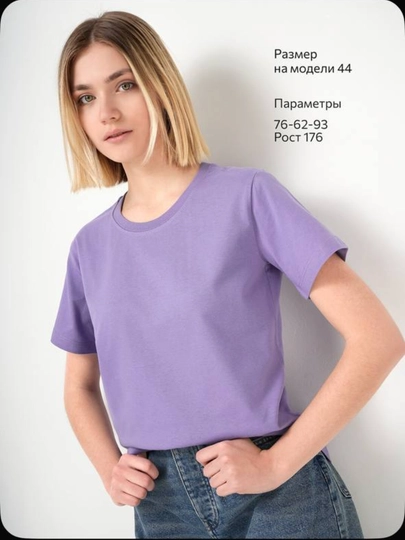 Женская футболка, OVERSIZE, с принтом, 100% хлопок — MYSHOOP-OVER-ПУРПУР-L