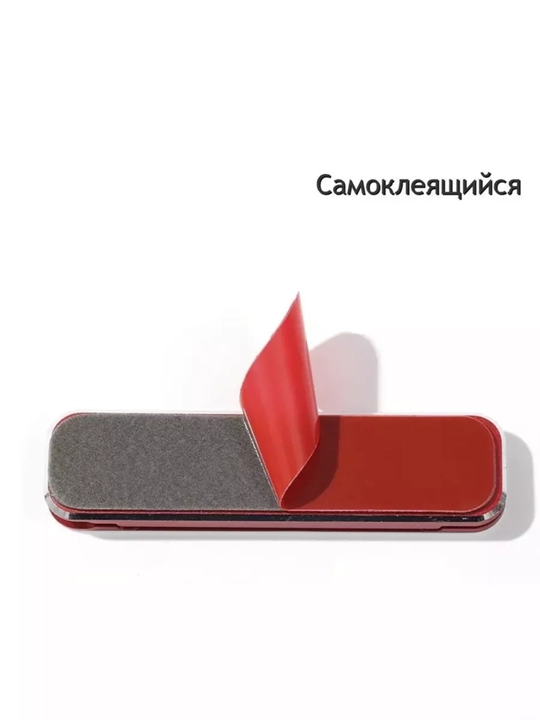 Telefon va planshet uchun stol usti ushlagich, buklanadigan, sozlanadigan - 
