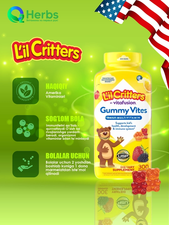 Bolalar uchun multivitaminlar, L'il Critters, 300 marmeladkalar - 
