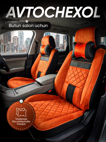 Чехлы на автомобильные сиденья на весь салон авто Cobalt, Nexia, Damas, Gentra Spark Matiz — LUXAUTO-ЧЕХОЛ3-ОРАНЖ-DAMAS