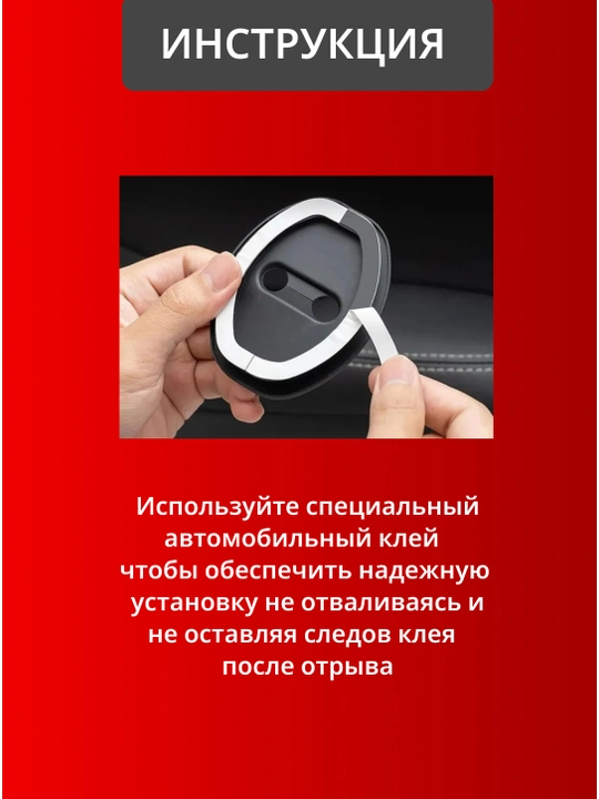 Avto eshik zamok uchun silikon himoya zarbaga chidamli amortizator qoplama