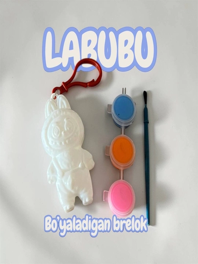 Брелок Labubu для раскрашивания — AYSBOX-LABUBUBRELOK