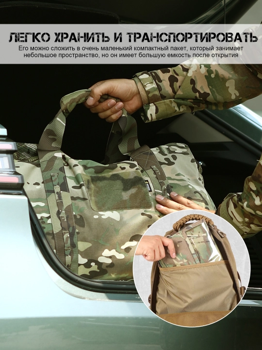 Taktik sumka 52L, bronjilet va jihozlar uchun, katta sig‘im, Molle tizimi, VOTAGOO