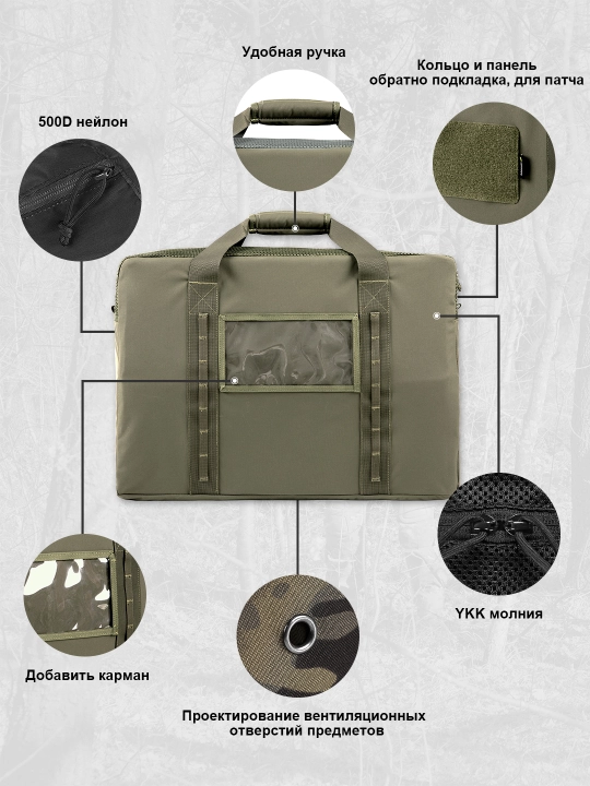 Taktik sumka 52L, bronjilet va jihozlar uchun, katta sig‘im, Molle tizimi, VOTAGOO