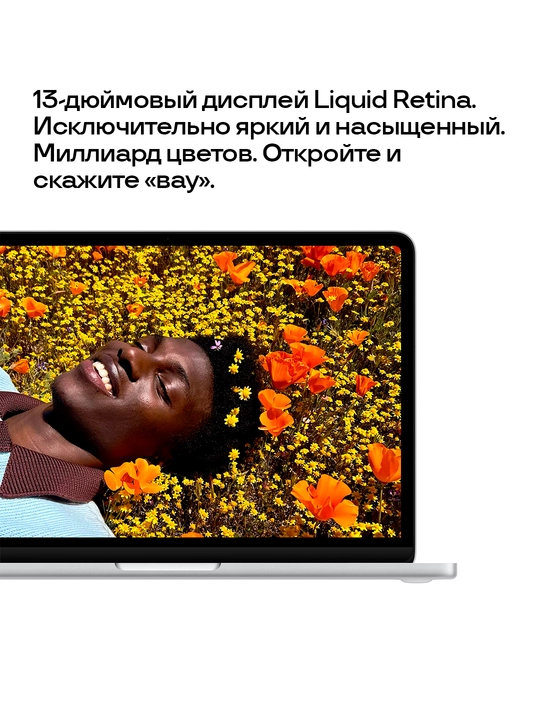 Ноутбук MacBook Neo 13" до 512Gb, Чип A18 Pro, до 16 часов, Touch ID