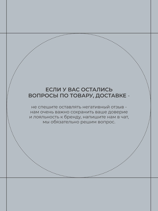 HADAT namlovchi balzam-konditsioner sochlar uchun tiklovchi va porloq