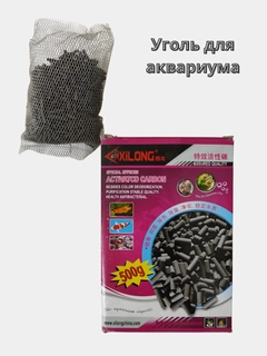 Черный