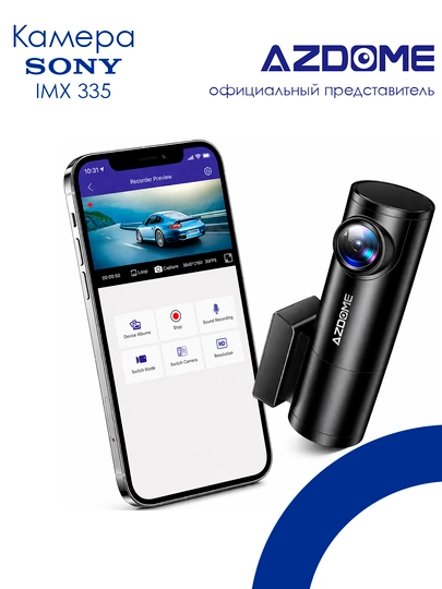Видеорегистратор Azdome BN03 — RADAROF-BN03