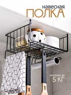 Qora