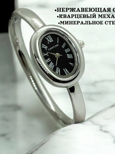 Женские классические наручные часы Cartier, Подарок на 8 марта — DUCHE-CARTRJENSKI-ЧЕРН