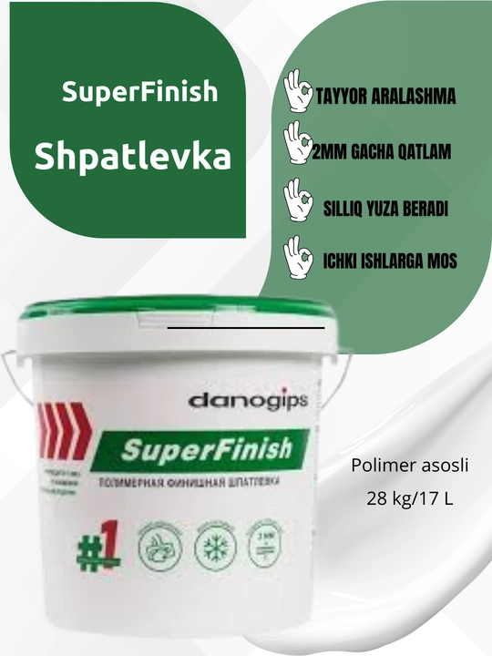 SuperFinish готовая шпатлевка – для стен и потолка, внутренняя отделка, полимерная - 