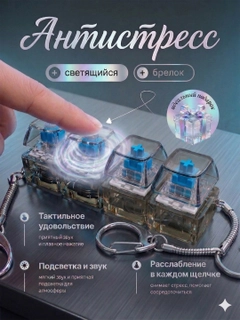 Черный