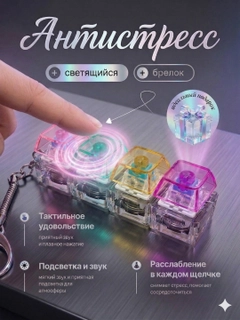 Хром