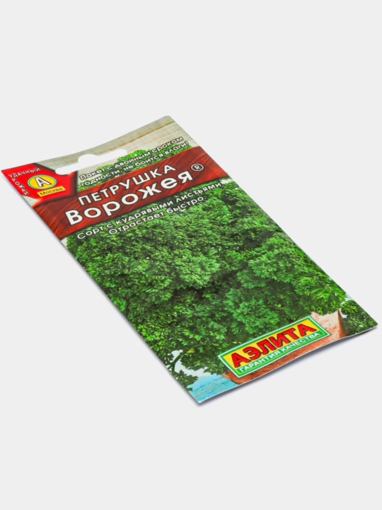 Семена петрушки