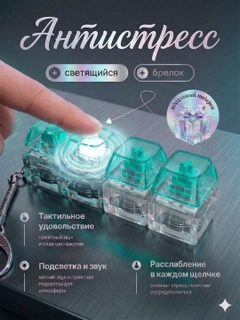 Бирюзовый