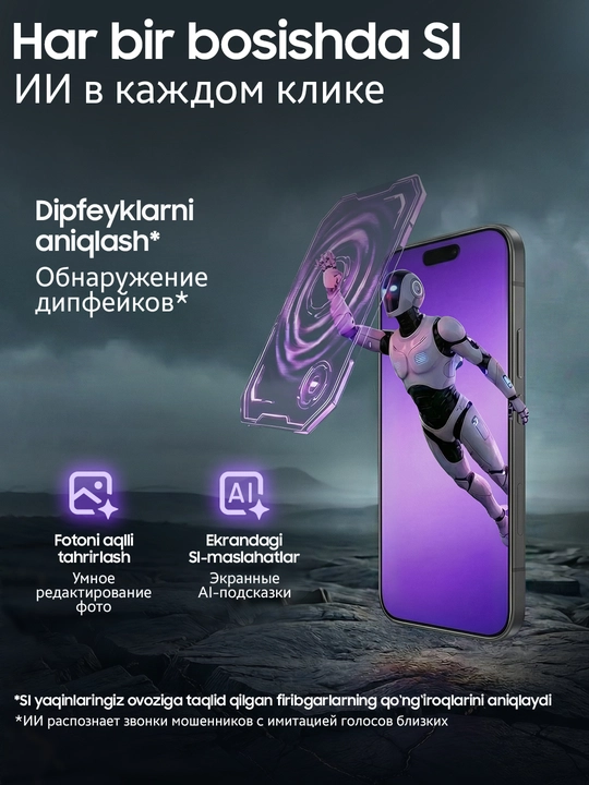 HONOR 600 Lite 5G zarbalarga chidamli smartfon, 8/256 GB, giftbox sov'gaga