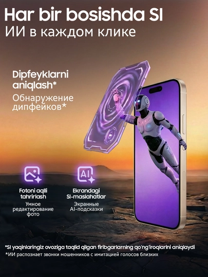 HONOR 600 Lite 5G zarbalarga chidamli smartfon, 8/256 GB, giftbox sov'gaga
