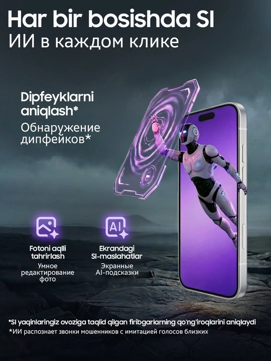 HONOR 600 Lite 5G zarbalarga chidamli smartfon, 8/256 GB, giftbox sov'gaga