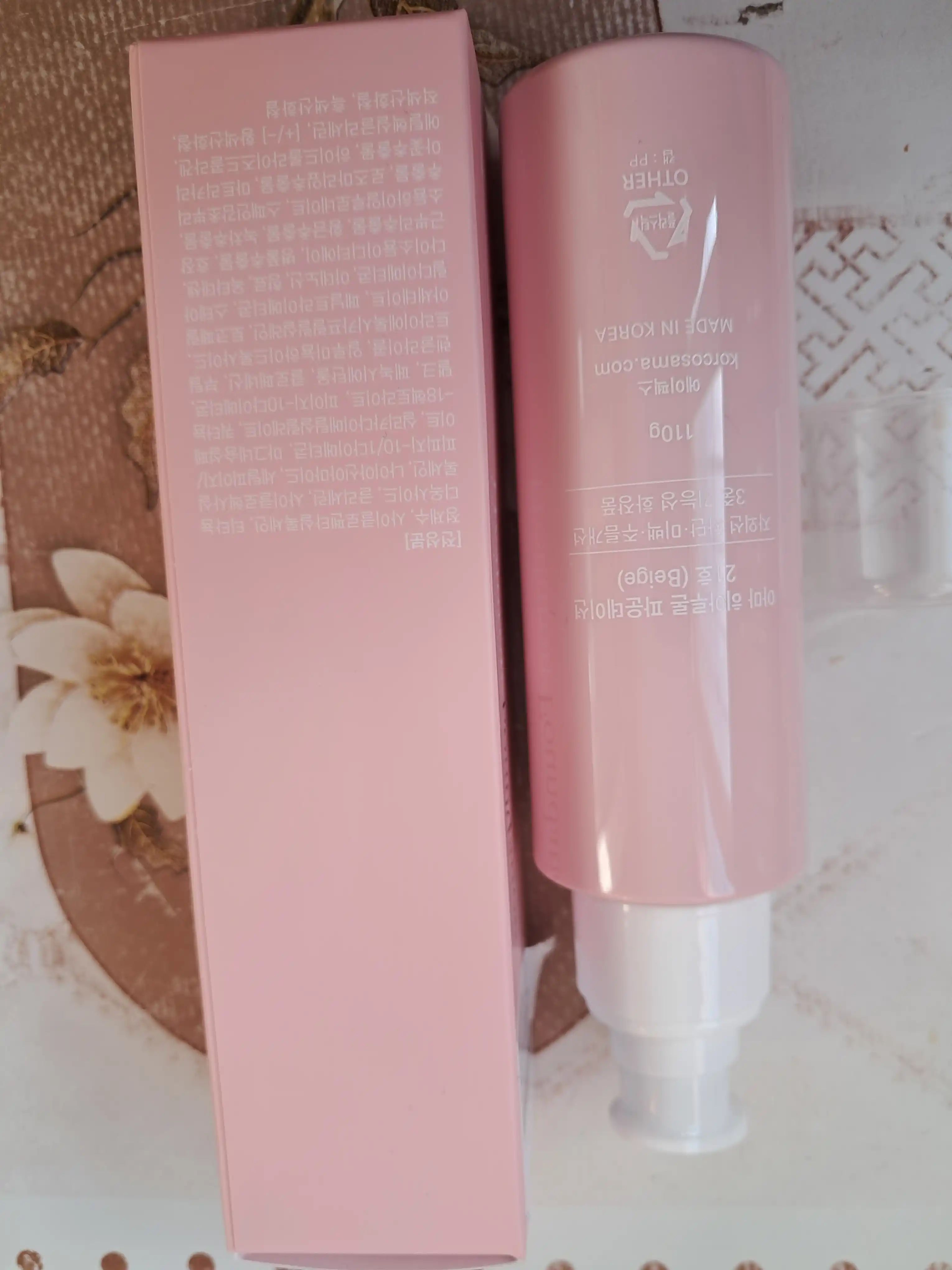 Тональный крем для лица AMA Hyaluron Foundation Ultra Most & Lonwear SPF20, 110 г, TON 21
