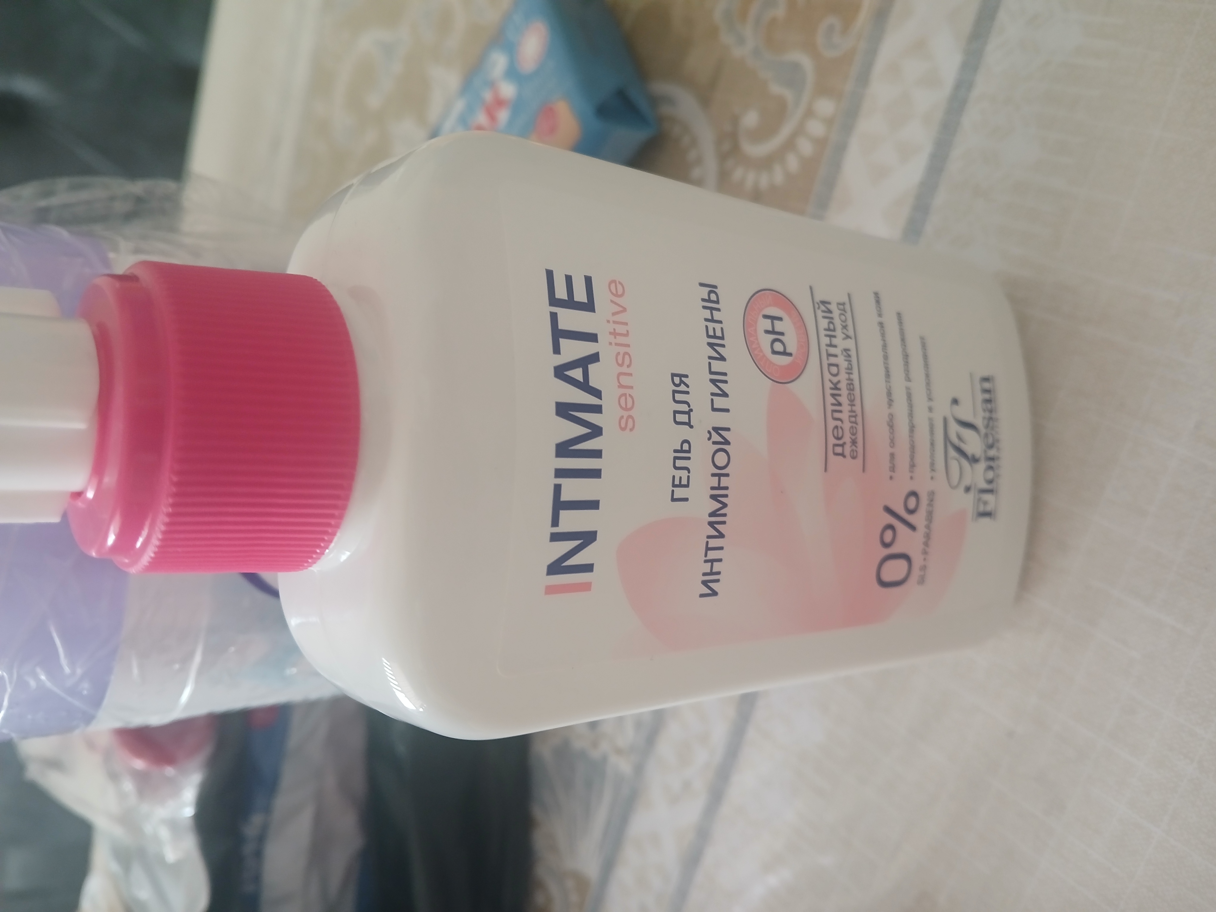 L'Oreal Paris Elseve Laminatsiyalovchi shampun Elseve, Color Expert, 250 ml