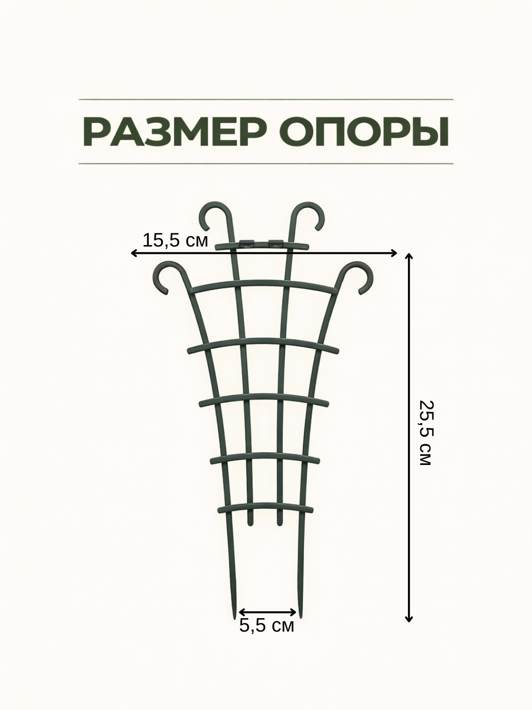 Зеленый