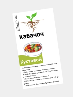 Желтый