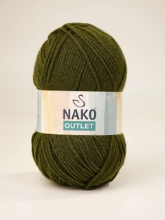 Лесной зеленый
