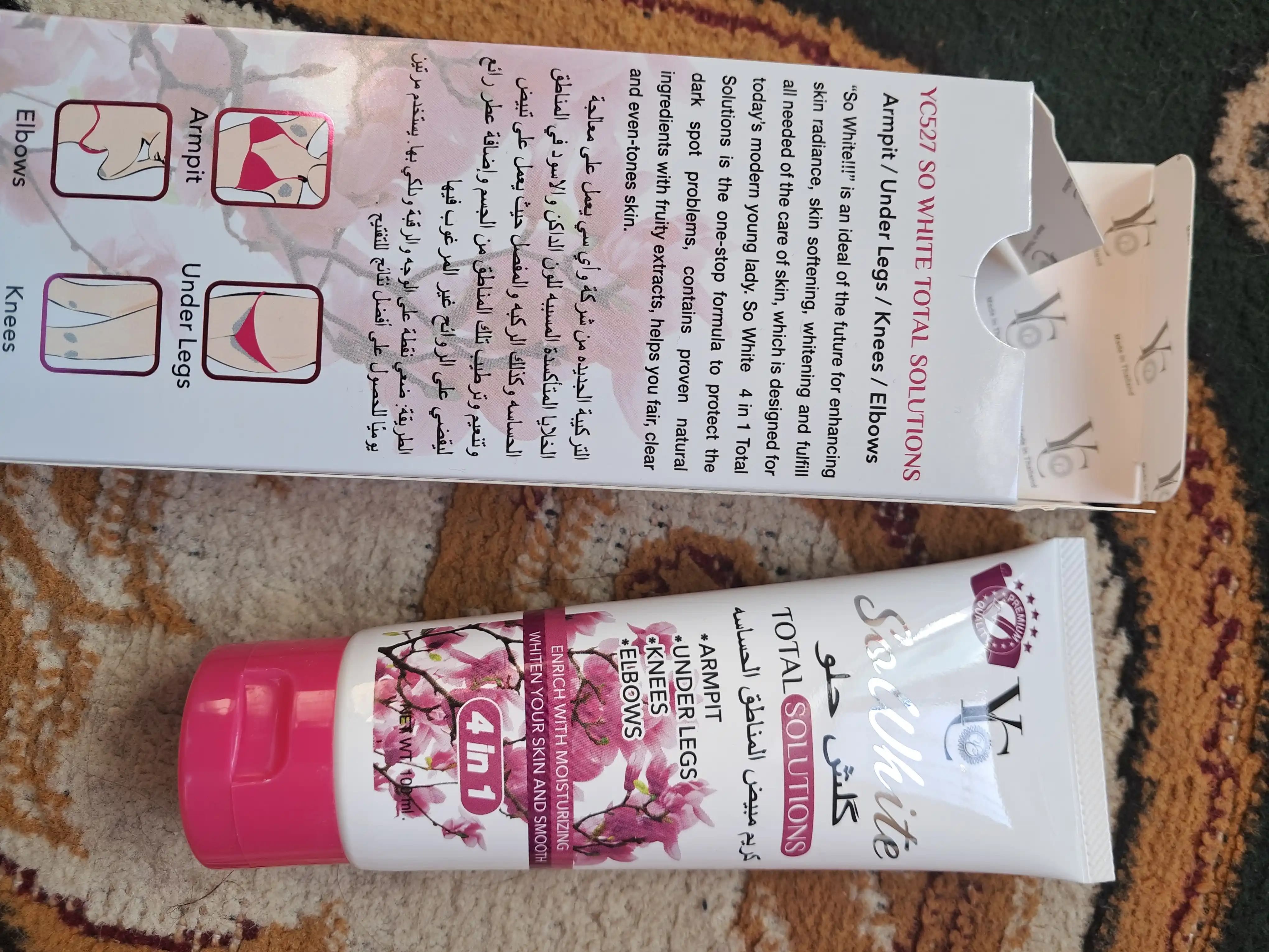 Отбеливающий крем So White Total Solutions, 4 in 1 Cream