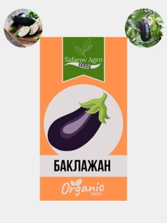Oq