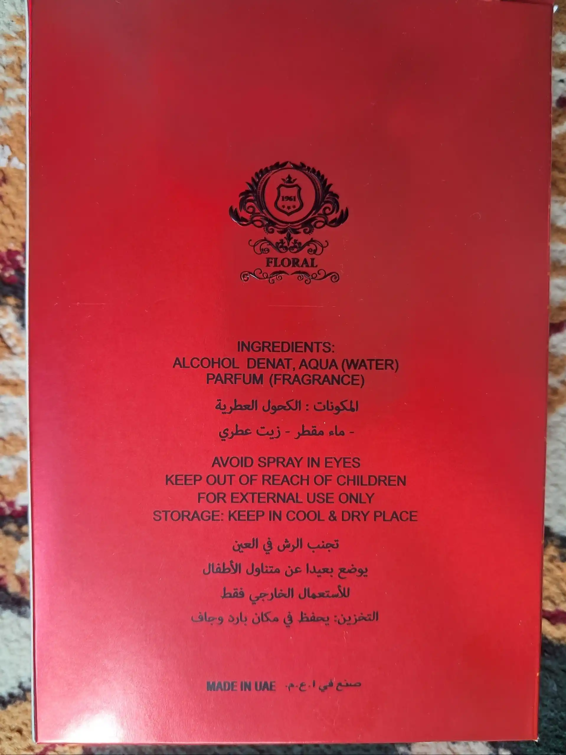 Feramon atir, parfumlangan suv, ayollar uchun atir, xushbuy hidli atir, atir qizlarga,