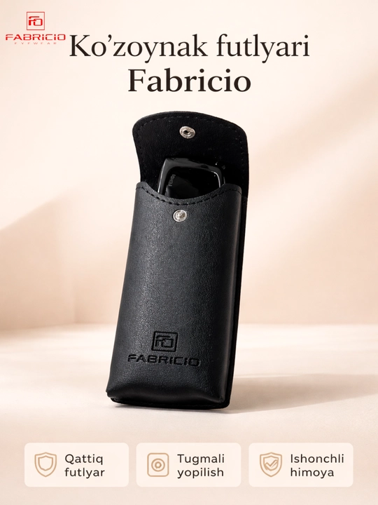 Футляр для очков от Fabricio, чехол для хранения очков, есть вариант с салфеткой